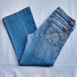 7F.A.M.*Dojo*Cropped